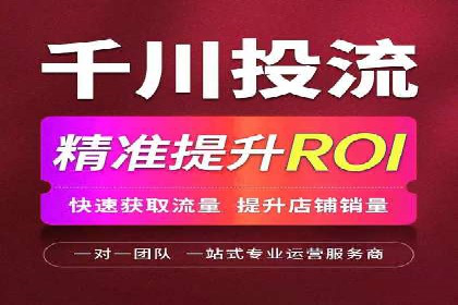 信息流广告投放案例：创意内容助力品牌传播